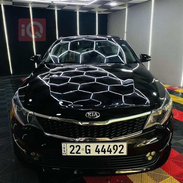 Kia for sale in Iraq